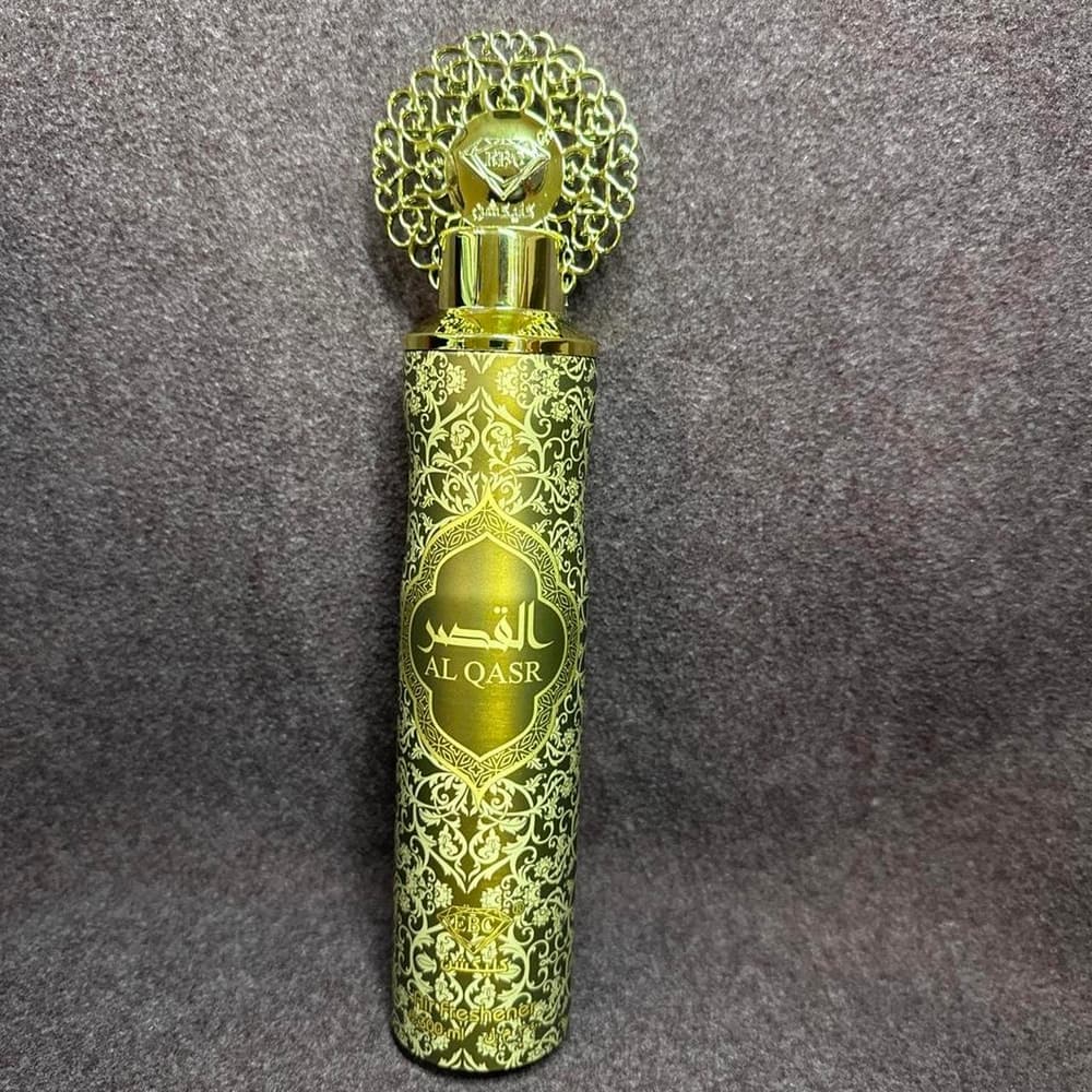 Al Qasr Gold Perfume with ornate gold and white